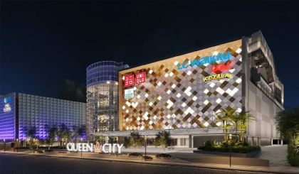Foto dokumentasi Queen City Mall Semarang